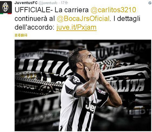 半场战报：莱切0-0维罗纳（半场比分：莱切与维罗纳互交白卷）