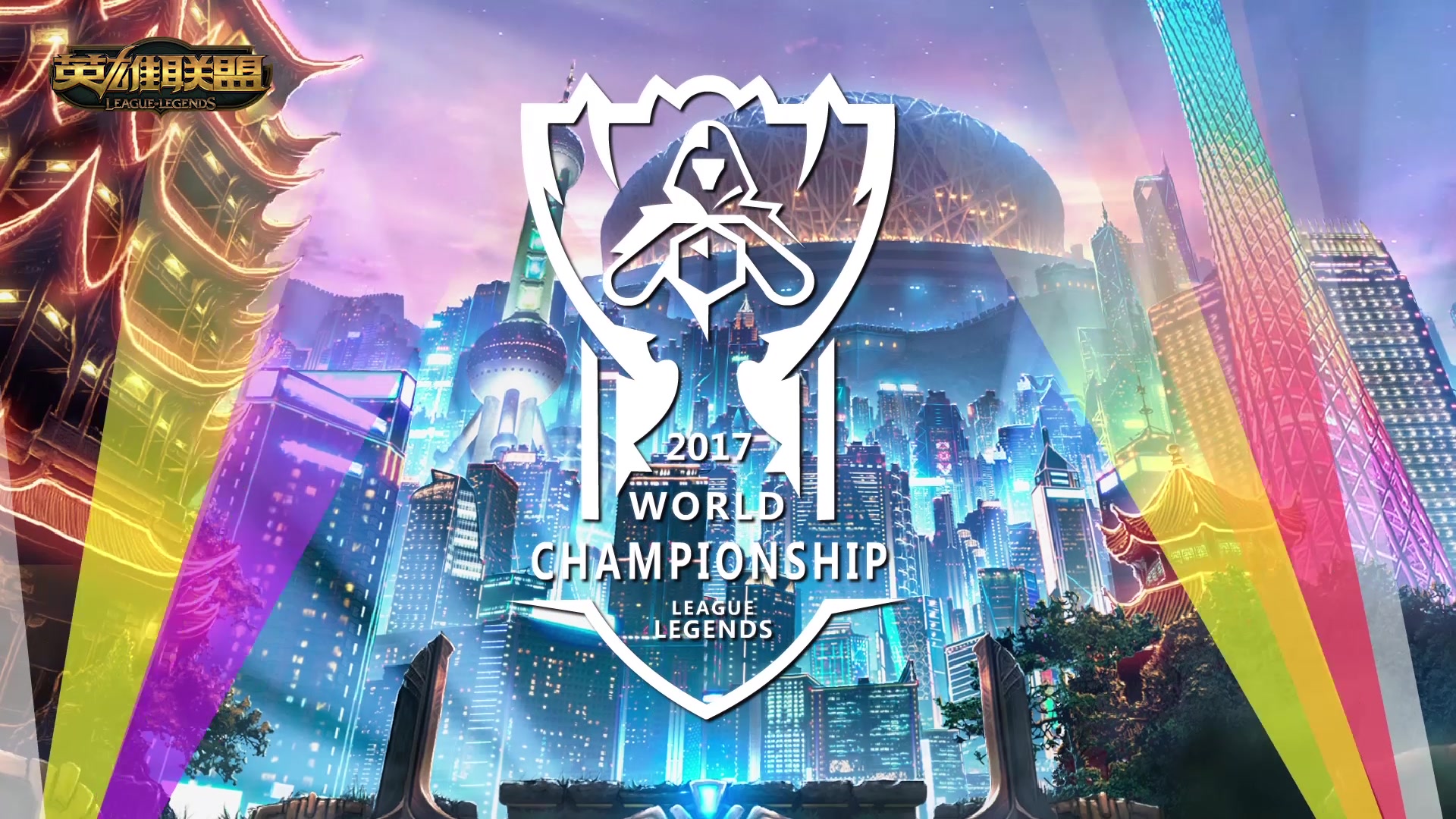 皇马的攻击 皇马的攻击